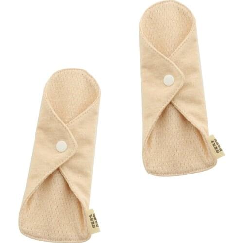 2 Pack 7.1 inch Reusable Sanitary Napkins, Washable Menstrual Pads with Absorbency Layer to Avoid Leaks, Odors