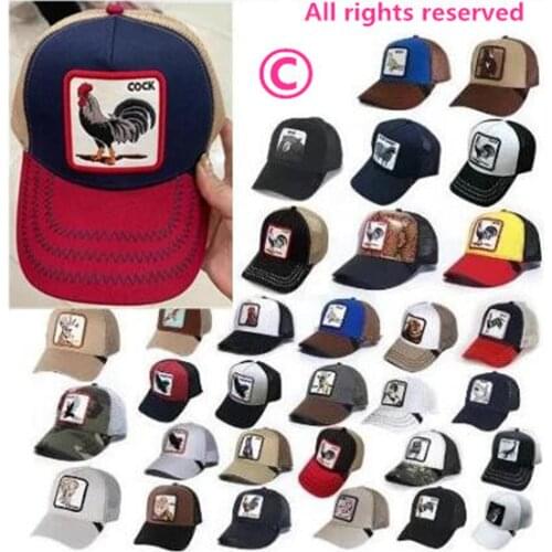 2021 Original COCK Summer trucker cap mesh snapback hip hop hats for men embroidery baseball cap-b32