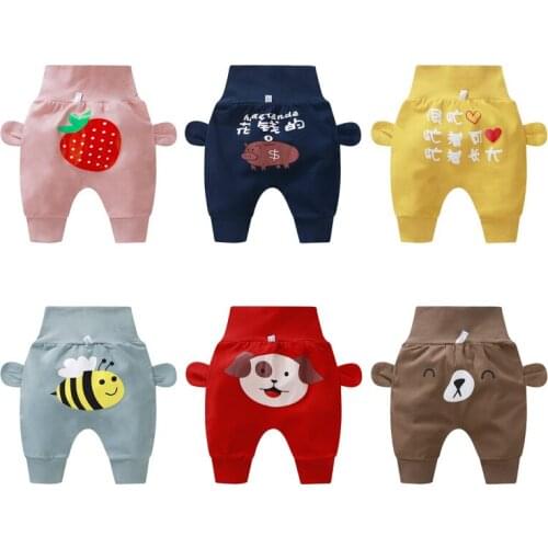 Baby Casual Pants Children Kids Boys Girls Cartoon Harem Newborn Long Pants Toddler Cotton Trousers Fashion High Quality Clothes