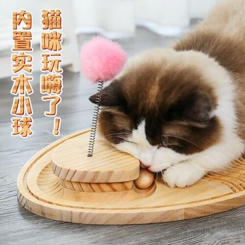 Cat scratch board large wooden anti-scratch durable cat scratch sofa protection cat scratch anti-scratch artifact cat supplies