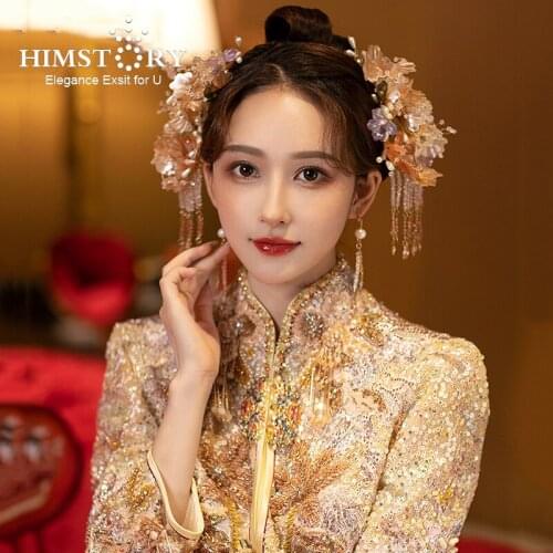 HIMSTORY Chinese Hanfu Hair Accessories Vintage Classic Crystal Bead Flower Hairwear Gold Wedding Costume Head Jewelries