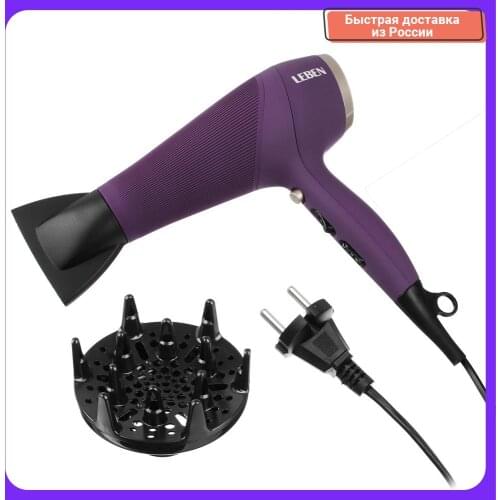 Leben Hair Dryers