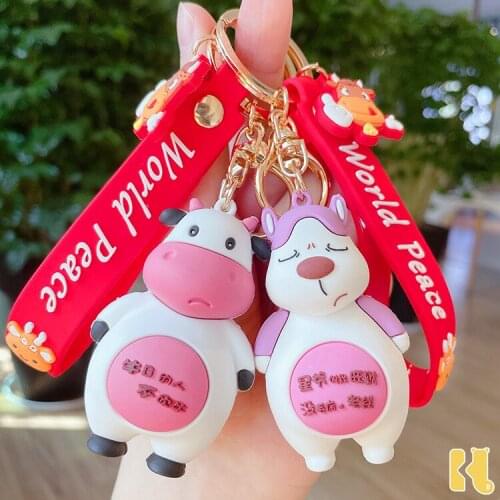 New 2021 New Year Ox Year Keychain Cartoon Cute Creative Couple Doll Gift Wholesale Car Package Pendant