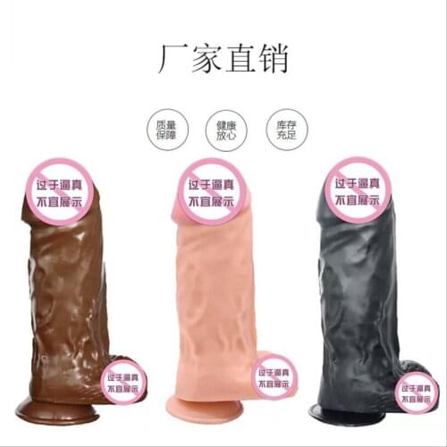 Realistic Dildo With Super Strong Suction Cup Erotic Jelly Dildo Sex Toys for Woman Artificial Penis G-Spot Simulation S0266