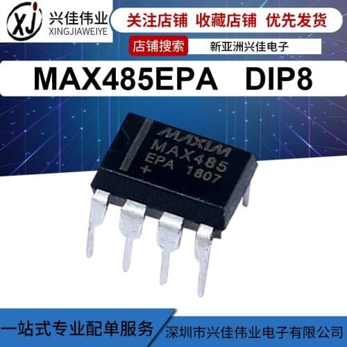 10/PCS NEW New Max485 Max485cpa Max485epa Dip-8 RS-485/RS-422 Transceiver
