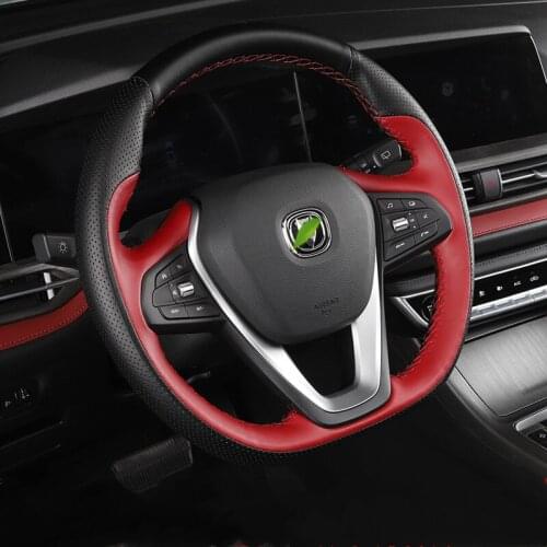 For Changan cs55 plus 2021 Blue Whale Edition DIY custom leather special car interior steering wheel cover car accessories