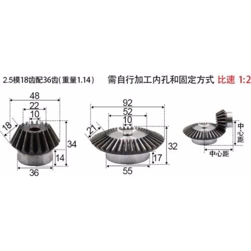 Precision bevel gear 1:2 ratio /2.5 Model bevel gear transmission / 90 degrees at 2.5model 18teeth to 36teeth