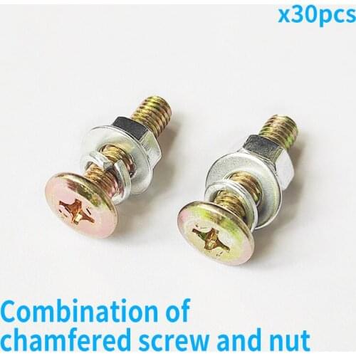 Cruciform screws, flat head screws, gasket, gasket, gasket, nut set, fully extended furniture screw fasteners, M6