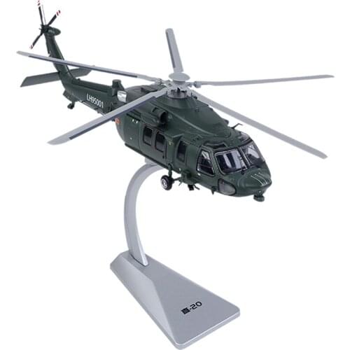 1:55 Alloy Finished Straight 20 Helicopter Static Decoration Model Z20 Military Gift Birthday Gift Model
