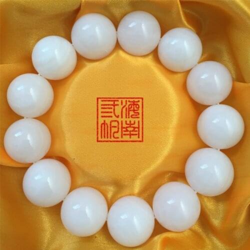 16mm costly Sea tridacna Mala Bead Bangle White giant clam bracelet pray bead rare Amulet