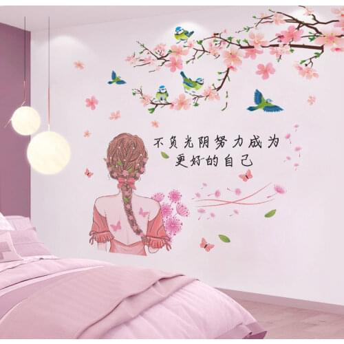 16 Styles DIY Pink Flowers Basket Girl Home Decor Vinyl Decorative Wall Art Sticker Poster For Living Room Bedroom Wallpaper
