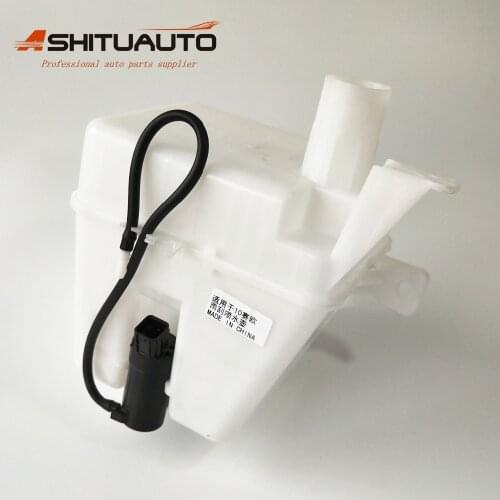 AshituAuto Windshield Washer Fluid Reservoir Wiper kettle assembly with Spray motor For Chevrolet Sail 2010-2014 OEM#9016637