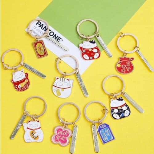 2021 Maneki Neko Lucky Cat Fortune Cat Keychain Key Chain Gold Color Metal Ring Trinkets Car Bag Pendent For Women D453