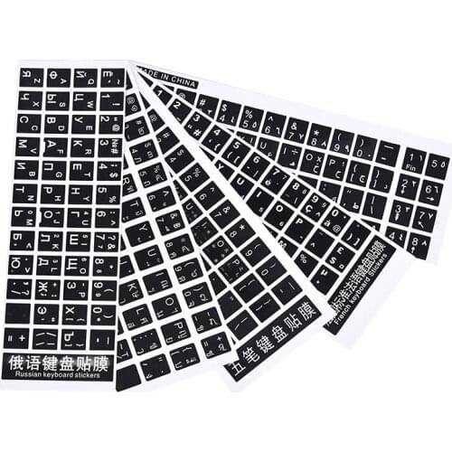 Keyboard Cover Stickers For Laptop PC Keyboard 10" To 17" Keyboard Covers Film Computer Desktop Keyboard Sticker