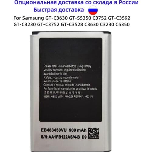 New EB483450VU Battery For Samsung C3630 C3230 C5350 C3752 GT-S5350 GT-C3230 GT-C3630 GT-C3630C GT-C3752 GT-C3528 900mAh