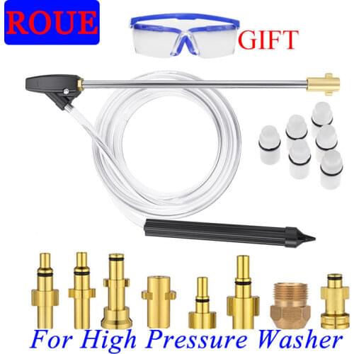 Wet Sand Blaster Wet Blasting Washer Lance Spear Wand for Karcher K2 K3 K4 K5 K6 K7 High Pressure Washers Blasting Pressure Gun