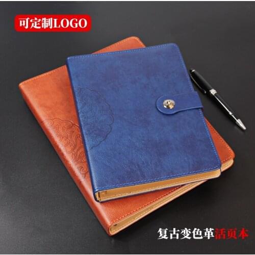 Vintage Soft PU Leather Notepad With The Rings Retro Cover A5 Notebooks Office Accessories Loose Leaf Dairy Business For Records