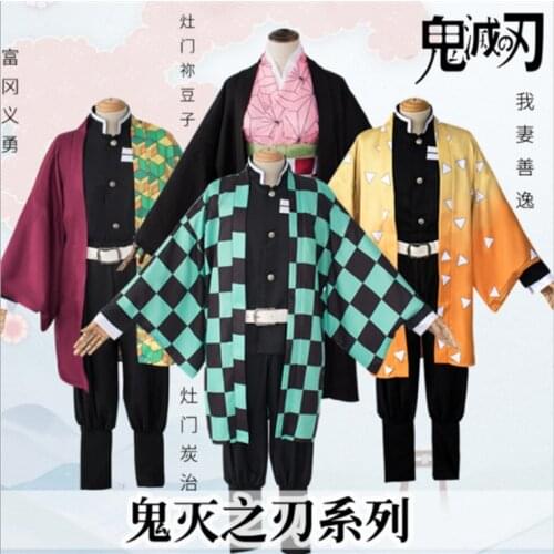 Demon Slayer Women/Men Streetwear Sets Kimetsu No Yaiba Japanese Anime Kimono Haori Yukata Cosplay Suitable for Men and Women