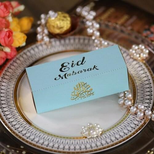 20pcs Candy Box Ramadan Gift Box hollowed out DIY Candy Box Muslim Eid Chocolate Box Party Home Decoration