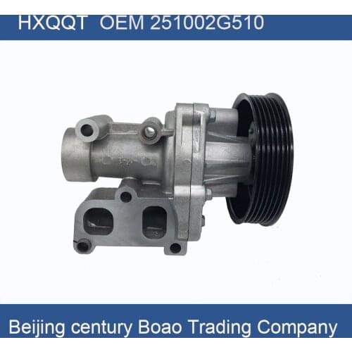FOR SONATA FOR OPTIMA 2.4L COOLANT WATER PUMP OEM 251002G510