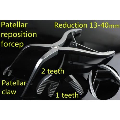 Medical orthopedic instrument Patellar reposition forceps knee joint kneecap Patellar claw bone plate holder Pliers with teeth