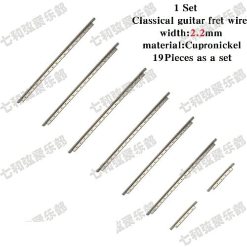 A Sets of 19 Pcs Cupronickel (Copper-nickel alloy) Guitar Fingerboard fret wire for Classical guitar Width 2.2mm (straight line)