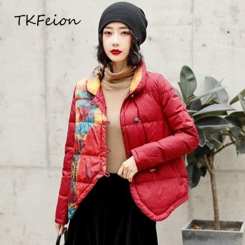 2021 New Style Women Fashion Coats Warm White Duck Down Ladies Short Jackets Autumn Winter Classical Female Print Clothes Button