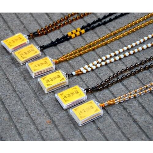 10PCS Buddhist supplies Greco-Buddhist pocket travel Exorcise evil spirits Almighty talisman Shurangama Mantra Pendant Amulet