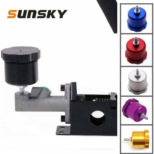 Car Hand Brake Pot Racing Drift Modified Aluminum Alloy CNC Competitive Hydraulic Handbrake Oil Tank Pot XH-BK017