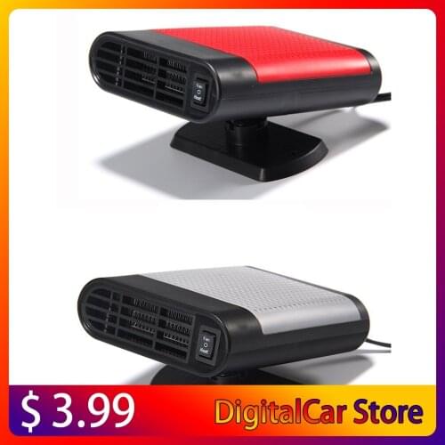 12V 125W Auto Car Heater Heating Cooling Fan Windscreen Window Glass Demister Driving Defroster Demister Auto Accessories