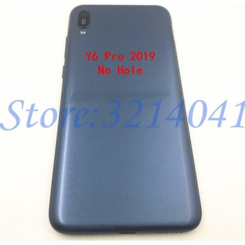 Emmaone Huawei Y6 Prime Batteries