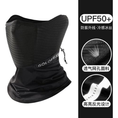 HaiLambo Climbing And Mountaineering Products