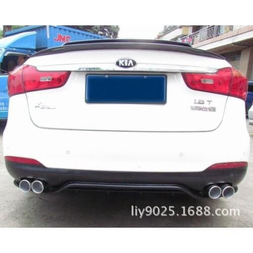 Suitable for Imitates Spoiler Abt Refitting Lip Kia Small Chin K3 Rear Surround
