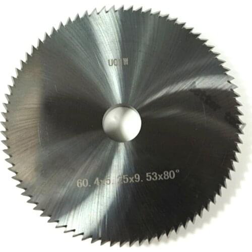 U01W carbide tungsten key cutter 60.4*5.25*9.53mm*80T cutting saw blade mini circular saw oscillating multi tool