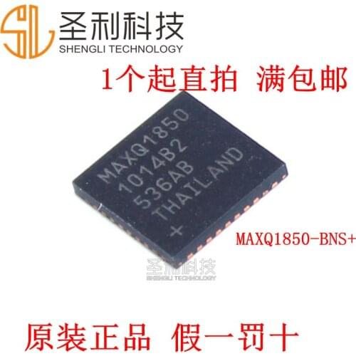 100% New&original MAXQ1850 MAXQ1850-BNS+ QFN40 In Stock