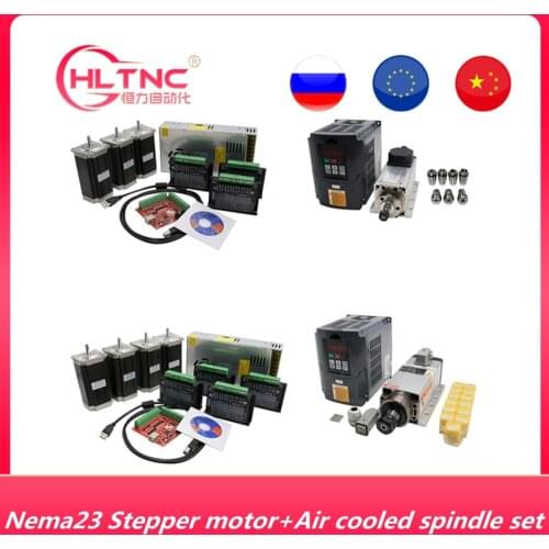 2020 NEW electronic motor kit 1.5kw/2.2kw air cooled CNC spindle motor kit+Nema23 57HS112 3Nm 3A CNC DC motor kit
