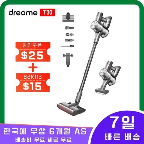 Dreame T30 Wireless Vacuum Cleaner Cordless Dust Collector 27000 Pa, 90 Minutes Runtimes, No Tax,For Car Cleaning Vacuum Cleaner