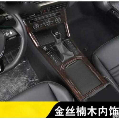 For 19-20 New Passat Interior Golden Silk Phoebe Wood Grain Modified Panel Upgrade Decoration Supplies 1