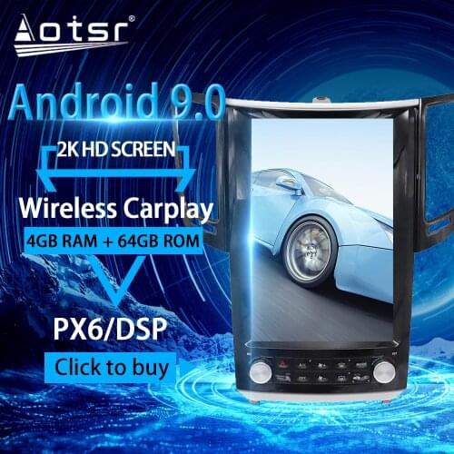 For infiniti FX FX25/FX35/FX37/QX70 Android Radio tape recorder 2008 - 2014 Car Multimedia Player Stereo head unit Tesla No 2din