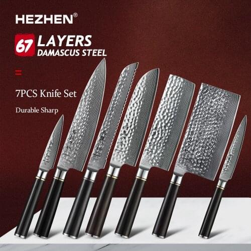 HEZHEN 7PC Kitchen Knife Set Professional Japanese Damascus Steel Premium Ebony Handle Kitchen Cooking Tools