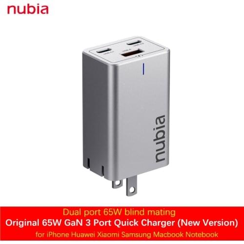 Original Nubia 65W Gallium Nitride Charger GaN Pro 3 Ports PD Fast Charging for iPhone12 Huawei Xiaomi Samsung Macbook Notebook