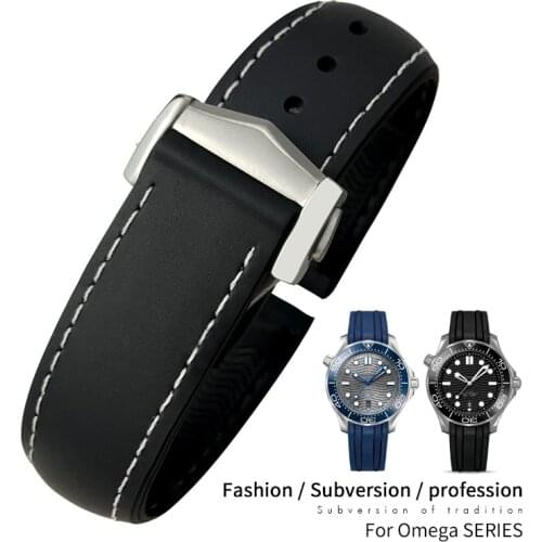 19mm 20mm 21mm 22mm Rubber Silicone Watchband for Omega AT150 Seamaster 300 De ville Planet Ocean Watch Pointed Buckle Strap