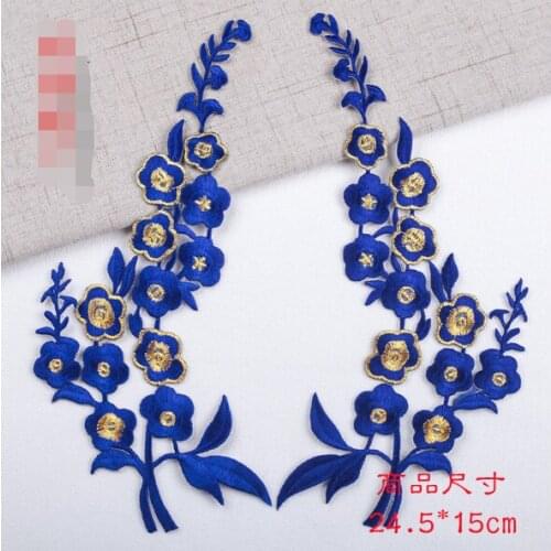Royal blue plum embroidery cloth DIY stickers stage costume embroidery decals Needlework craft accessories
