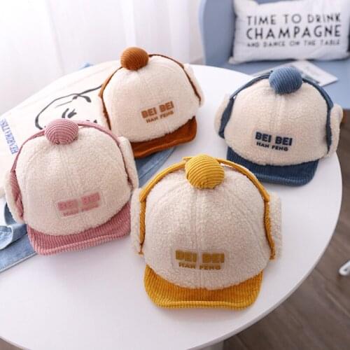 Unisex Winter Fuzzy Cute Childrens Outing Warm Artificial Leather Hats Boys And Girls' Ear Caps Lei Feng Hat