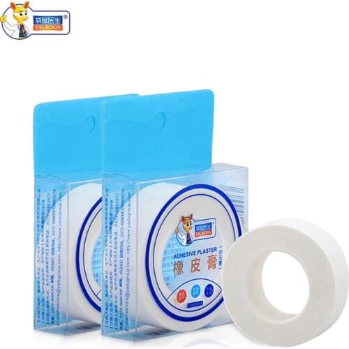 1roll /box,2roll/lot 2.5x500cm Medical tape breathable cotton medical tape anti-allergic