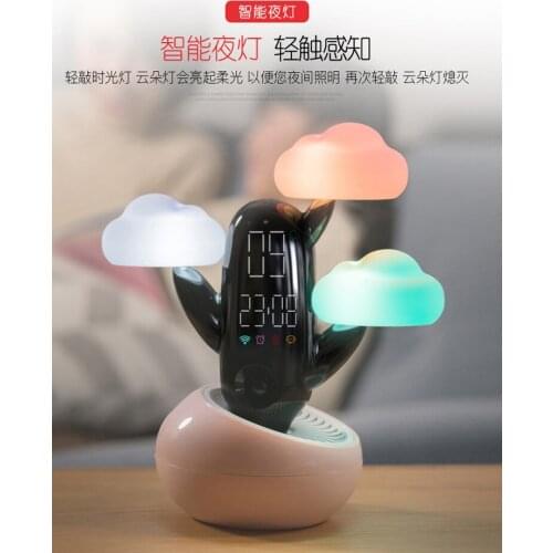 Alarm Clock Night Light Integrated Bedroom Clock Desktop Intelligence