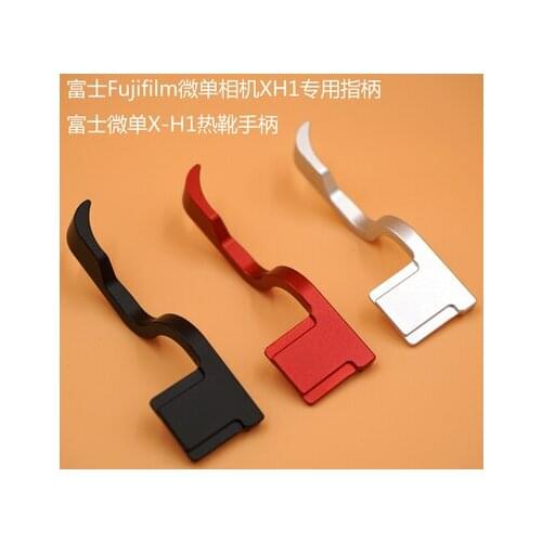 Metal Aluminium Thumbs Up Grip Hot Shoe for Fujifilm Fuji XH1 x-h1 Camera Compact Camera Thumb Grip Hot Shoe Rest Finger