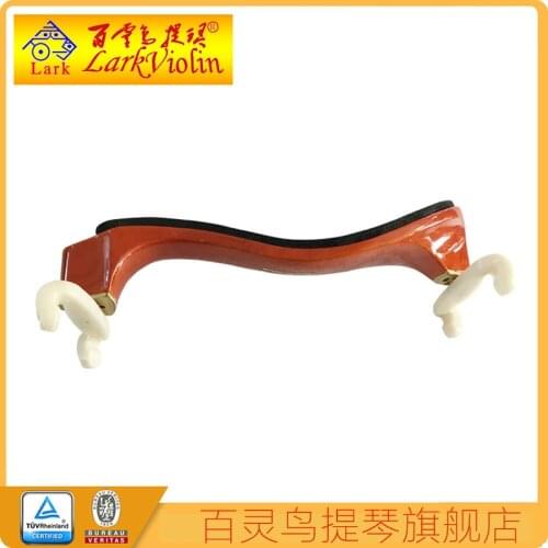 New High Quality 3/4 4/4 Size Maple Wood Violin Shoulder Rest professional Musical Instrument violino parts accessory