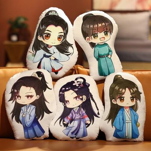 48 CM WORD OF HONOR Shan He Ling Doll Plush Pillows Wen Kexing, Zhou Zishu Sleeping Pillow Plush Toys Cushion Gift