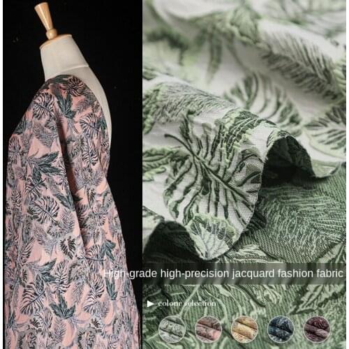 High-end high-precision jacquard fashion fabric leaf embossed dress suit skirt trousers garment Hand-sewn fabric for skirts